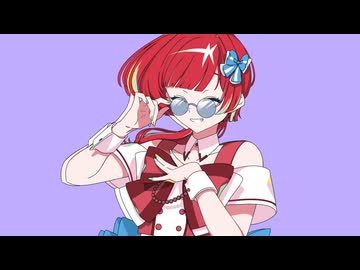 シュレディンガール/Kai（Cover）ちゃんやま