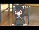 換毛期