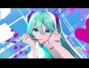 【MMD】ダーリンダンス / YYB式初音ミク