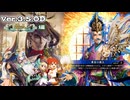 【英傑大戦】なんちゃって桃園使いの英傑大戦 その38(証5) ver3.5.0D【ゆっくり会話型英傑大戦】