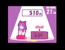 霊夢に賽銭をあげるぜ