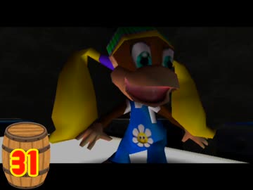 【Switch無ぇから】ドンキー64を【WiiUで初見プレイ】＃31