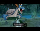 【ドラクエ１０】今更ゆかりねっとで実況でプレイしてみたPart350