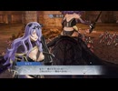 ファイアーエムブレム無双　カミラ　３２