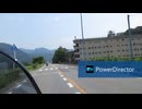 YAMAHAトリシティ155㏄走行風景動画7月20日音声入り
