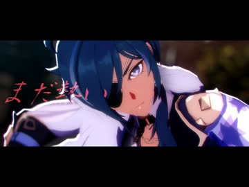 【原神MMD】まだ熱い(その場モーションVer.)【カメラ配布】