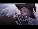 【cover】お呪い/咲鐘 星架