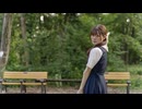 【月野奈月】ハーゲンダッツ以下の殺風景    踊ってみた