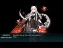 2026夏イベE3-4クリア