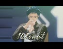 【MMDワンピ】10count