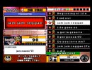 beatmania III THE FINAL - 257 - jam jam reggae (SP)