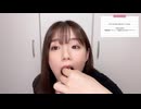 パワーフード食べてみた！#7
