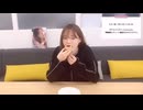 パワーフード食べてみた！#2