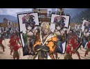 【無編集英傑大戦】智多の星4枚デッキVS蒼ケニア3枚デッキ【従騎士】