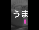 大人の夏休み2026 Day3 7月20日