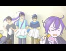 月曜朝に白衣を出すな学園　校歌【100文字歌詞祭】
