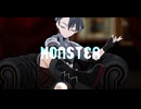 【原神MMD】MONSTER【MMDモデル配布あり】
