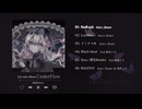 【ボーマス63】灰雲ゆきの 2nd mini Album『 UnderFlow 』XFD