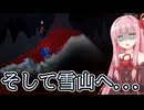 【完全初見プレイ】雪山で遭難するnoitaのことを知っていこう【noita #4】