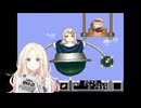 がんばれコトネ てま姫救出絵巻　ボス戦BGM