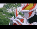 雨夜燕の「三分半の創世」に仮面ライダーの映像をつけてみた