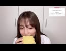 パワーフード食べてみた！#6