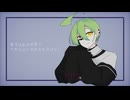 【UTAU音源配布】なんてね【鉛 -融解-】