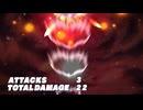 【ディスガイア2】罪状界【PC】