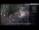インディーゲームふぇす2026夏 本番