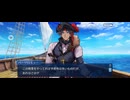 【FGO】春の終わりに君を待つ11