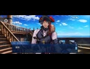 【FGO】春の終わりに君を待つ6