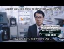 河岡義裕　東京大学新世代感染症センター