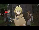 とりあえず、ソードアートオンライン　エコーズオブ　アインクラッドをやっていくだけです　その２８　※ネタバレの可能性あり