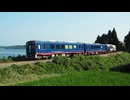 【鉄道PV】佐世保の時雨