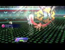 PKMN CHAMPIONS Sun Team