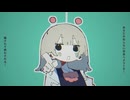 kawaii wars Ⅱ /おとなえすぱー(cover by なっつー)