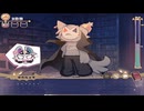 【理解らせは背徳の味】でびるコネクショん part25