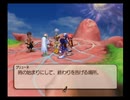 テイルズオブレジェンディアゆっくり呟きプレイその71