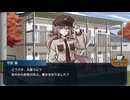 ＃１８　嘘がつけない入居者を追い出すゲーム【おやおや？大家さん！】実況プレイ