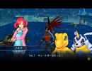 【#デジモンストーリー サイバースルゥース】 依頼解決編8 #25