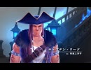 実況プレイ「イース Ⅷ -Lacrimosa of DANA-」part.98