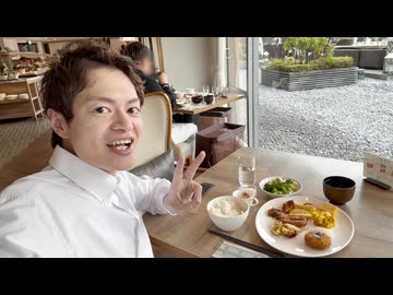 東京プリンスホテルでの朝食