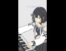 63秒曲紹介：ノイズ煌めく歌