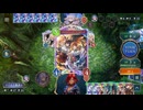 【シャドバWB_U】1周年ウィッチvsウィッチ【クロニクル・オブ・デスティニー期】
