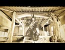 【合作単品】イワシが土より出でたるヿ