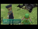 2026/7/20　Eカセ民のぶらり旅