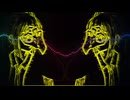 ネガライト / ft.初音ミク
