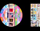 260720-1421 新曲43/50