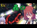 【悲報】アルマちゃん、ミミズ　【slither.io】