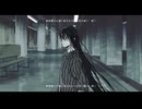 SLEEPWALK / 原材料【UTAUがバー】